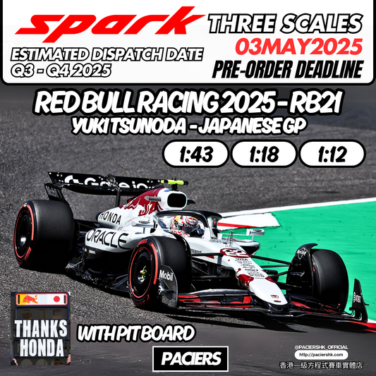 Spark Red Bull Racing 2025 RB21 Yuki Tsunoda Japanese GP with Pit Board