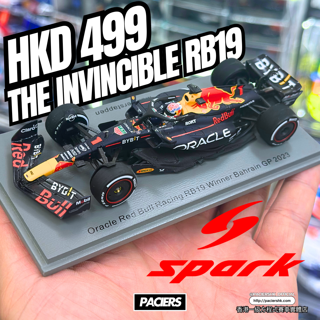 Spark 1:43 Red Bull Racing 2023 RB19 Max Verstappen Bahrain GP Winner