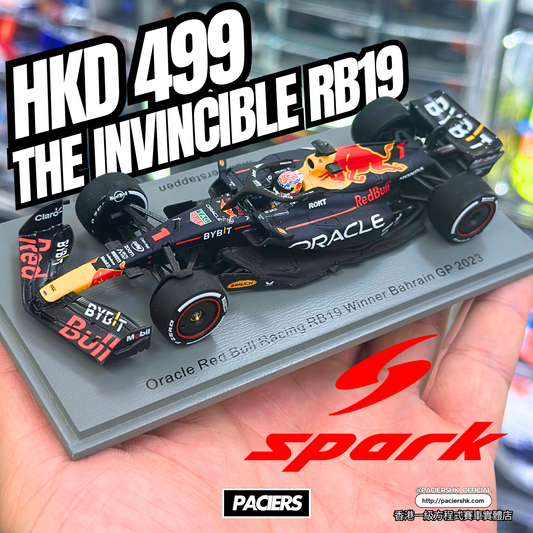 Spark 1:43 Red Bull Racing 2023 RB19 Max Verstappen Bahrain GP Winner