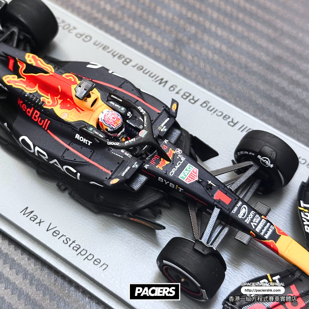 Spark 1:43 Red Bull Racing 2023 RB19 Max Verstappen Bahrain GP Winner