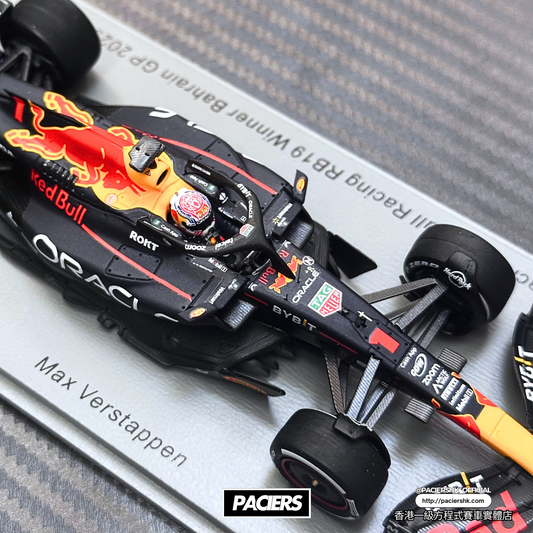 Spark 1:43 Red Bull Racing 2023 RB19 Max Verstappen Bahrain GP Winner