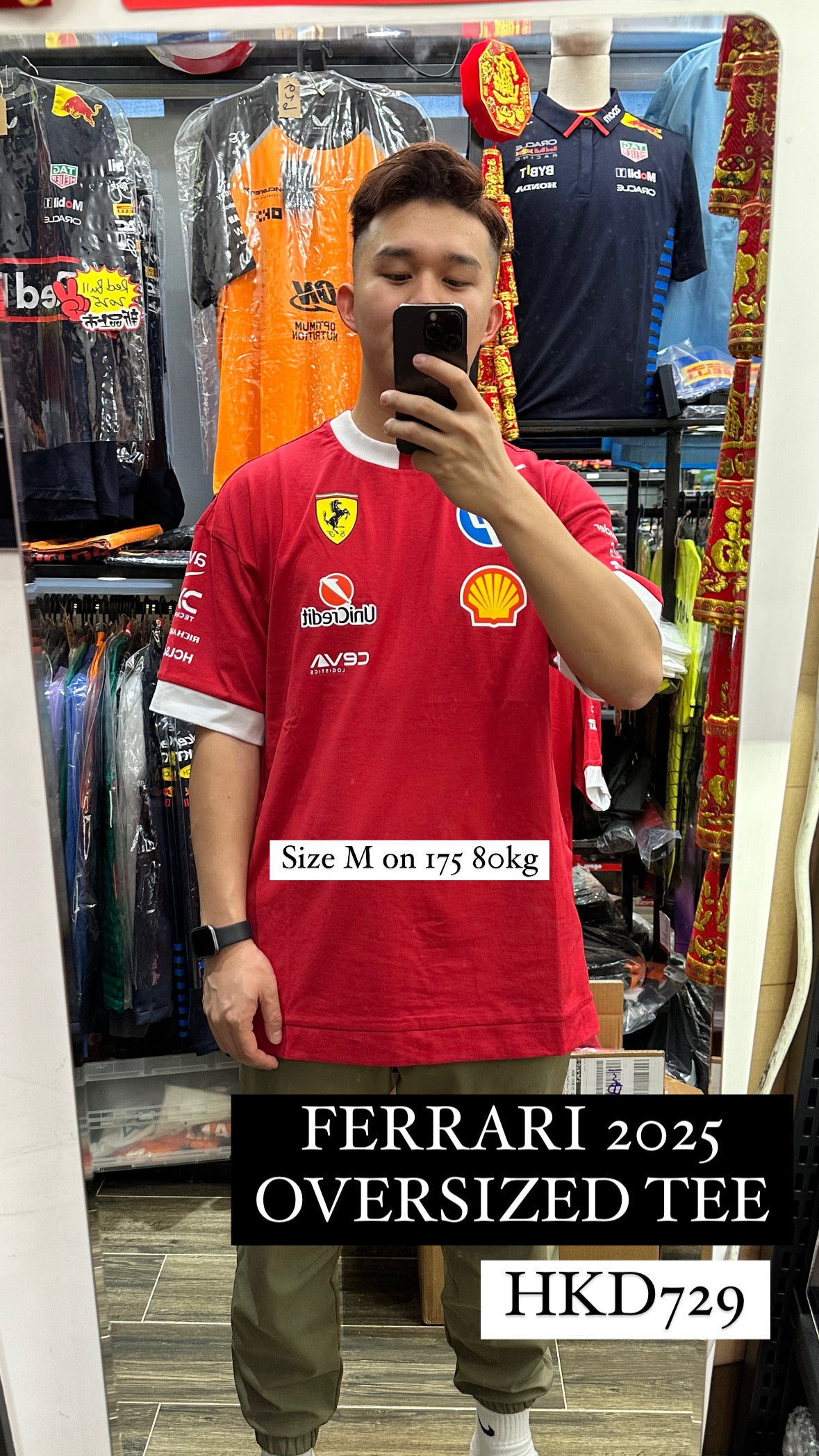 Scuderia Ferrari 2025 Team Oversized T-Shirt