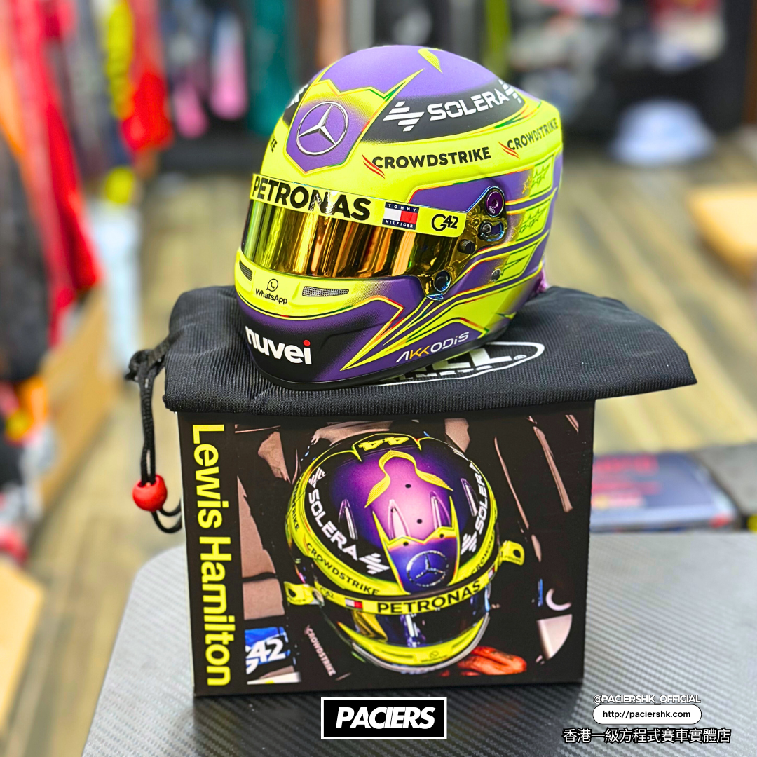 Bell 1:2 Mercedes-AMG F1 2024 Lewis Hamilton Helmet – PACIERS 香港