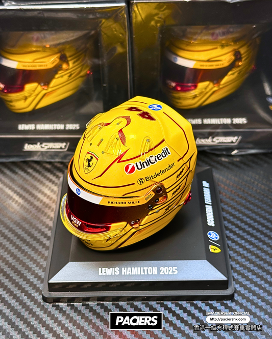 Looksmart 1:5 Scuderia Ferrari 2025 Lewis Hamilton Helmet