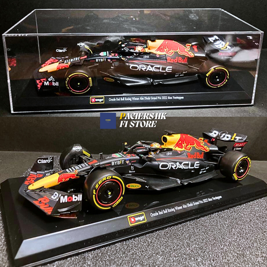 Bburago Oracle Red Bull Racing RB18 (2022) Max Verstappen World Champion Edition 1:24