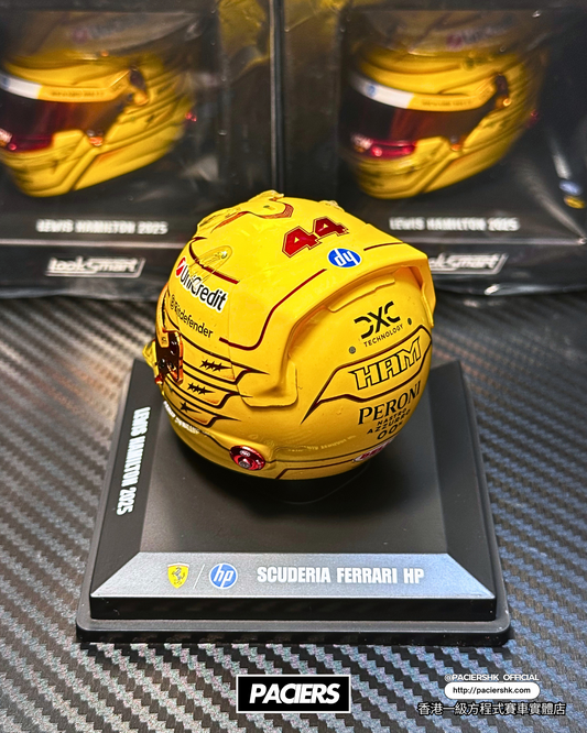 Looksmart 1:5 Scuderia Ferrari 2025 Lewis Hamilton Helmet