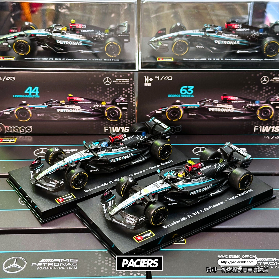 Bburago 1:43 Mercedes-AMG F1 2024 W15 with Acrylic Showcase