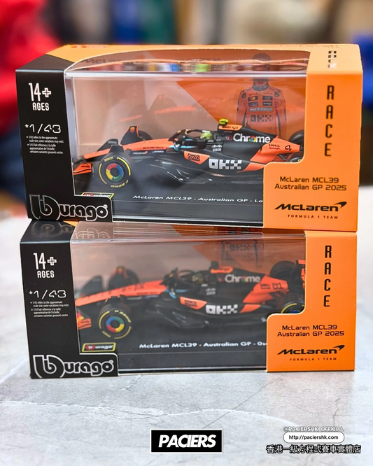 Bburago 1:43 MCLAREN F1 2025 MCL39 with Acrylic Showcase