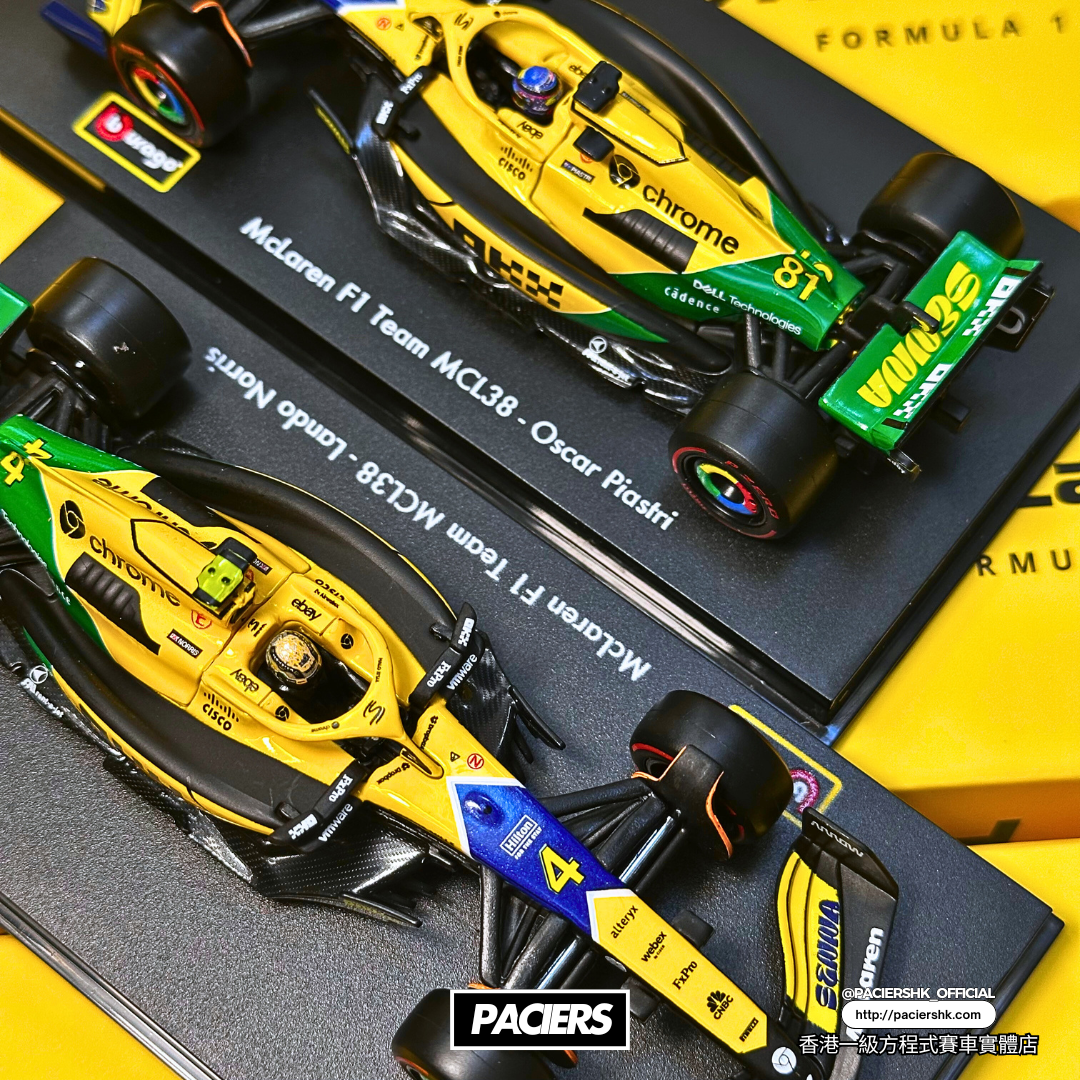 Bburago 1:43 McLaren F1 2024 MCL38 Senna Monaco GP Livery with Acrylic Showcase