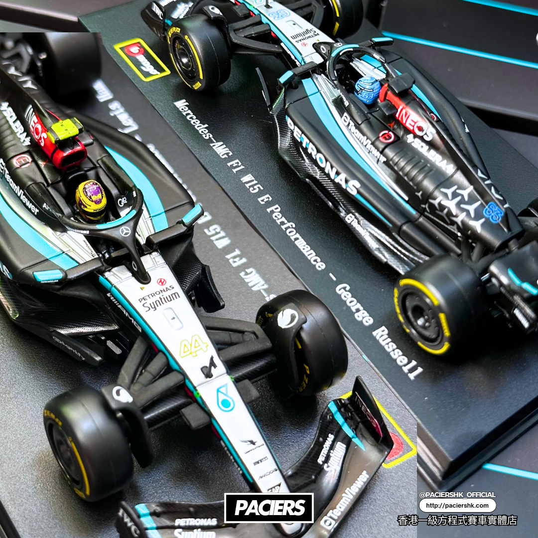 Bburago 1:43 Mercedes-AMG F1 2024 W15 with Acrylic Showcase
