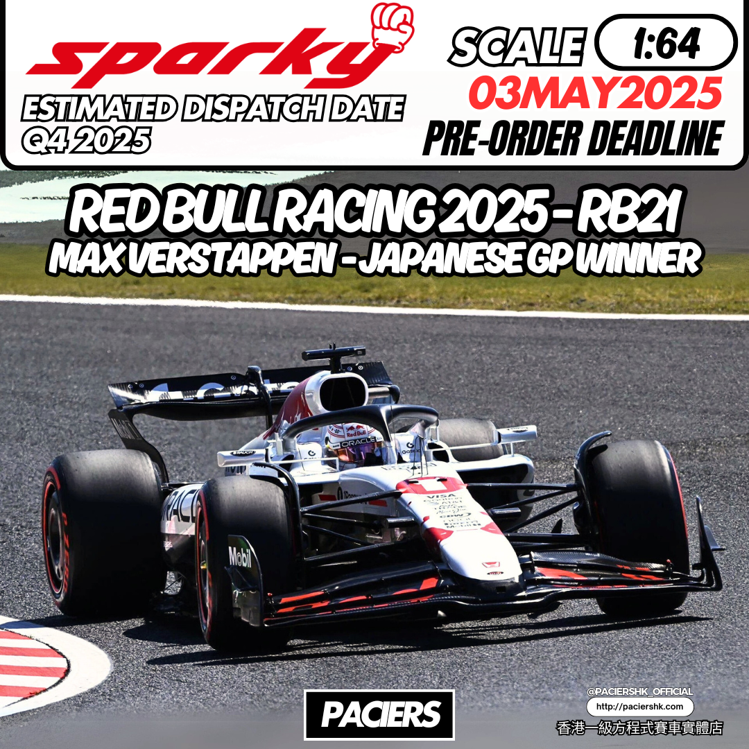 Sparky 1:64 Red Bull Racing 2025 RB21 Max Verstappen Japanese GP Winner
