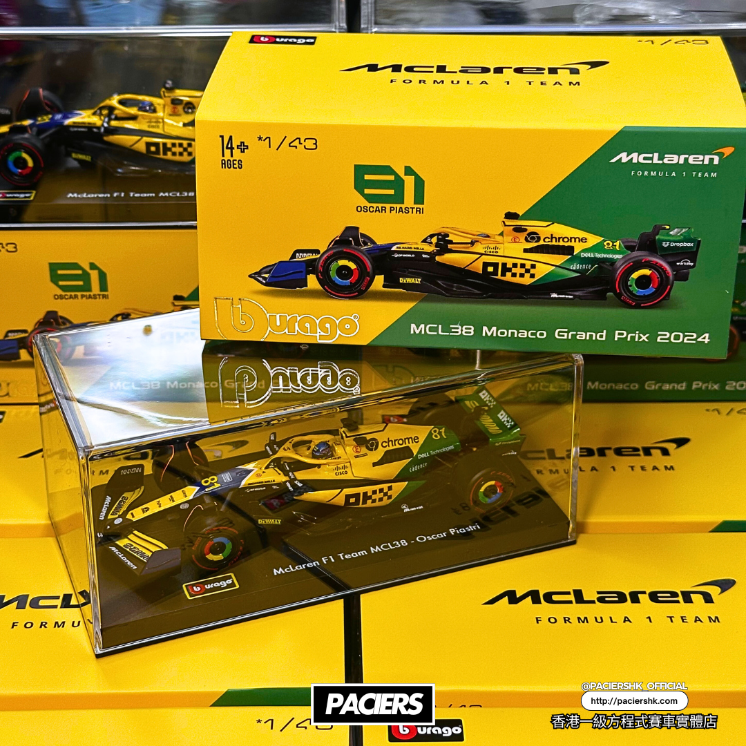 Bburago 1:43 McLaren F1 2024 MCL38 Senna Monaco GP Livery with Acrylic Showcase