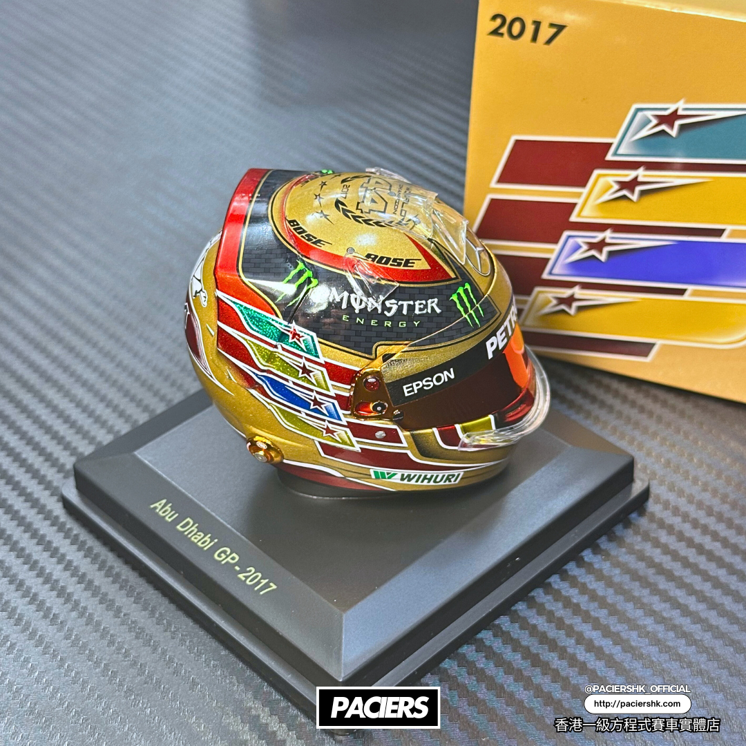 Spark 1:5 Mercedes-AMG F1 2017 Lewis Hamilton Abu Dhabi GP Helmet - Limited Edition