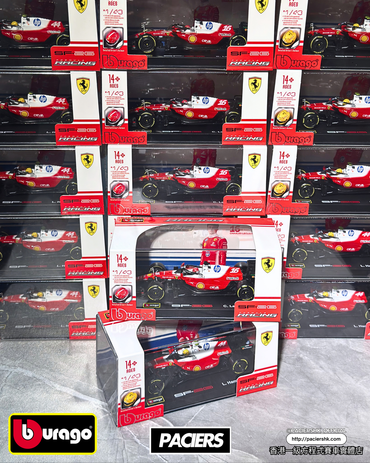 Bburago 1:43 Scuderia Ferrari 2026 SF-26