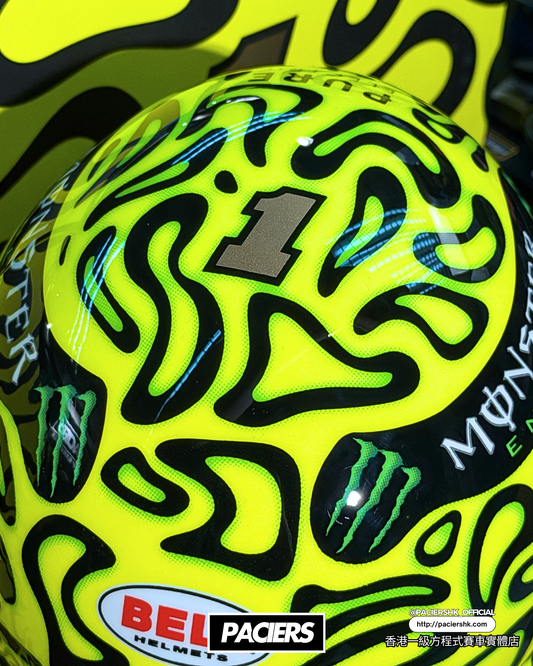 Bell 1:2 McLaren F1 2026 Lando Norris Helmet 1:2