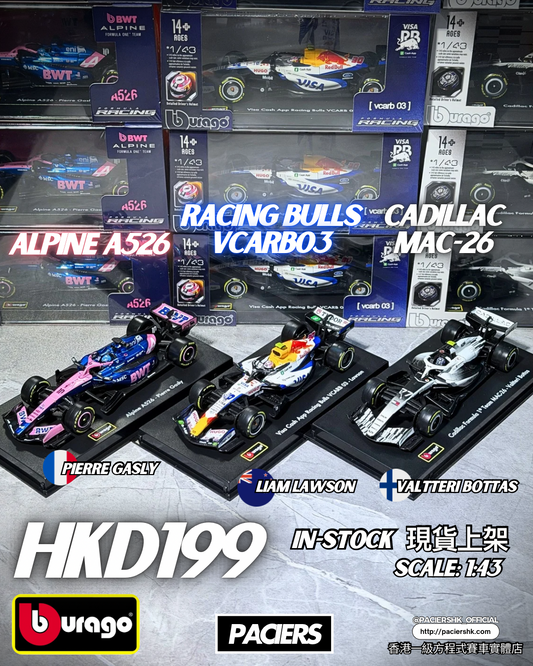 Bburago 1:43 Cadillac F1 2026 MAC-26