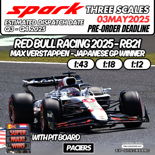 Spark Red Bull Racing 2025 RB21 Max Verstappen Japanese GP with Pit Board