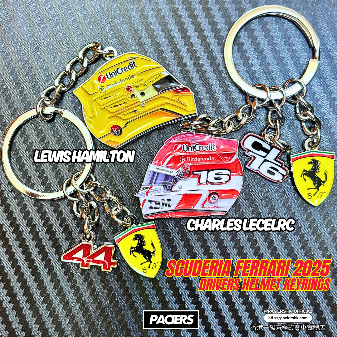 In-Stock] Scuderia Ferrari 2025 Drivers Helmet Keyring – PACIERS