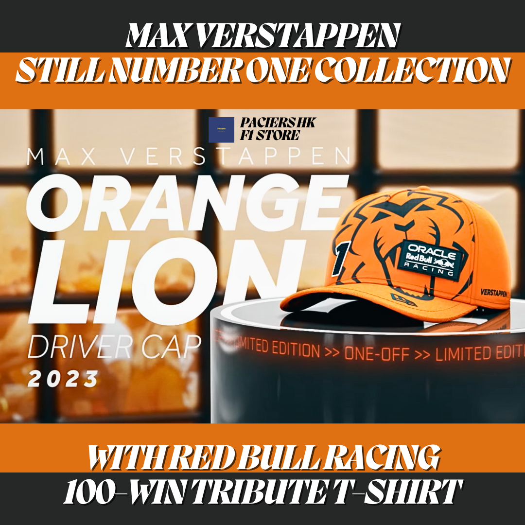 Max Verstappen Still Number One Collection