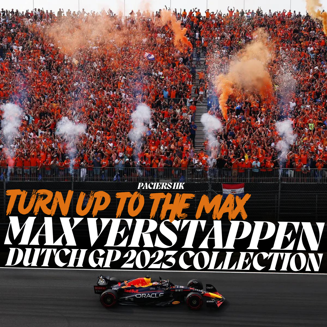 Max Verstappen Dutch GP 2023 Collection