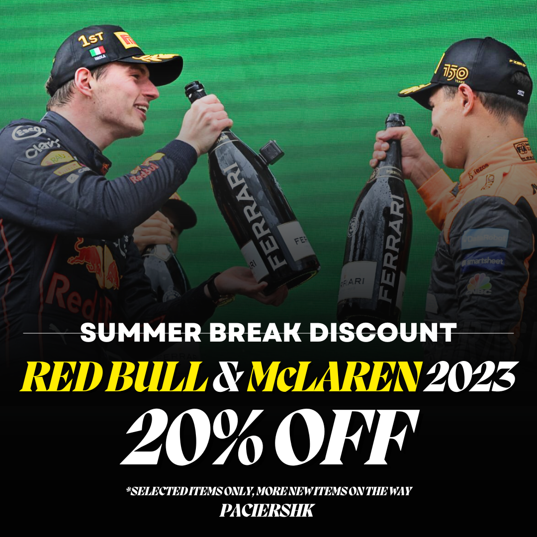Summer Break Sale