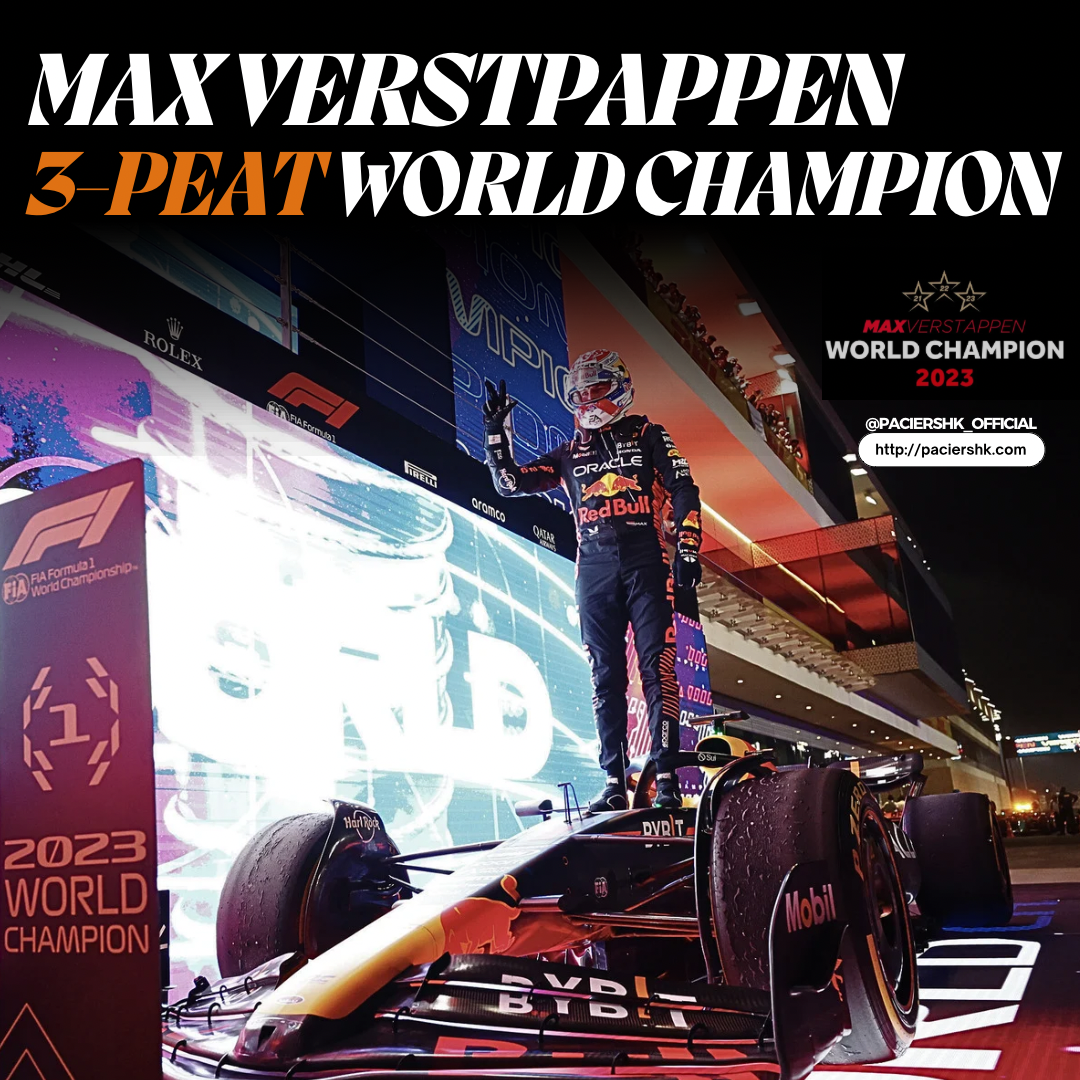 Max Verstappen 3PEAT Collection