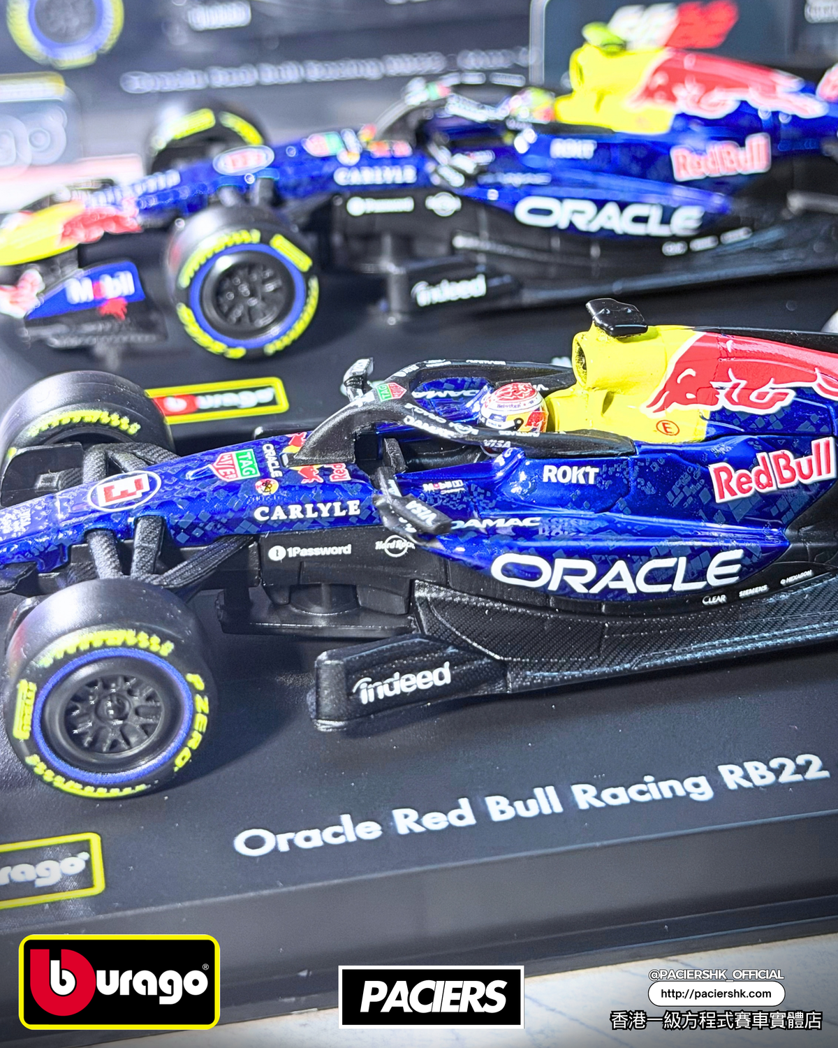 Bburago 1:43 Red Bull Racing 2026 RB-22