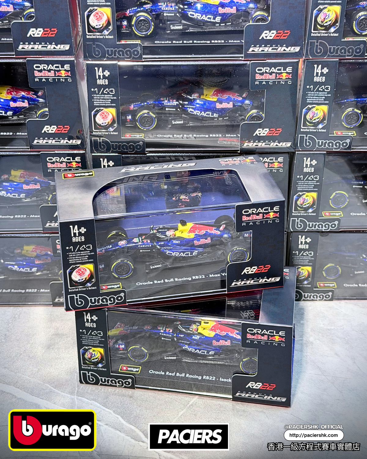 Bburago 1:43 Red Bull Racing 2026 RB-22