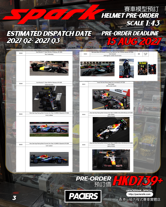 [Pre-Order] Spark 1:43 F1 Car Models 2026 - Monaco GP & Spain GP