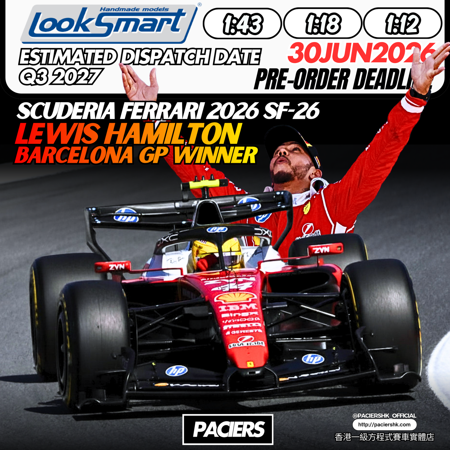 [Pre-Order] Looksmart 1:43｜1:18｜1:12 Scuderia Ferrari 2026 SF-26 Lewis Hamilton Barcelona Catalunya GP Winer