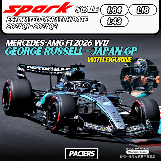 [Pre-Order] Spark Mercedes-AMG F1 2026 George Russell Japan GP W17 with Figurine