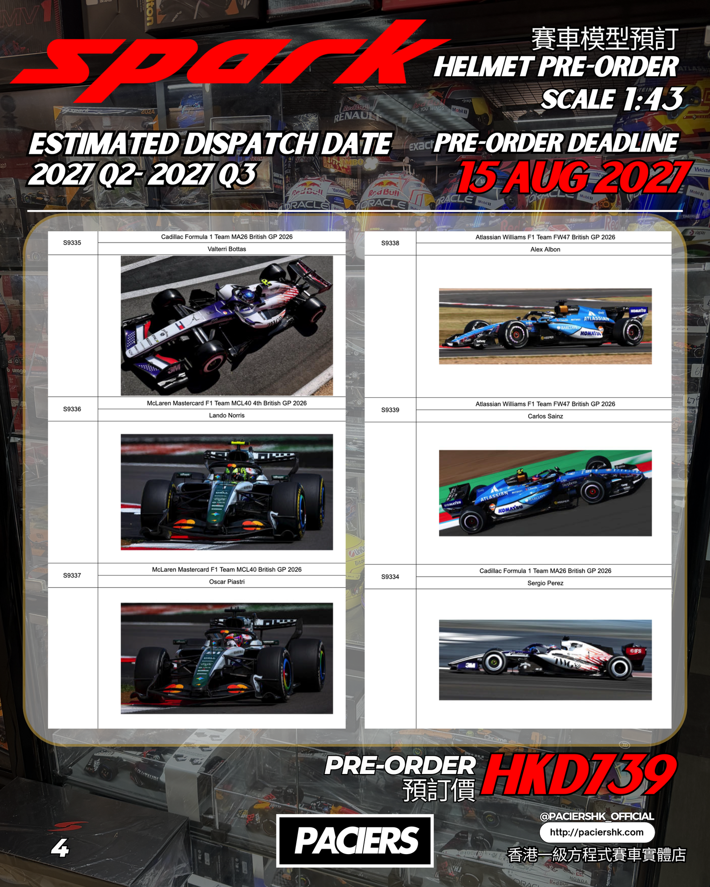 [Pre-Order] Spark 1:43 F1 Car Models 2026 - British GP