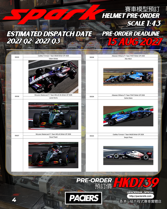 [Pre-Order] Spark 1:43 F1 Car Models 2026 - British GP