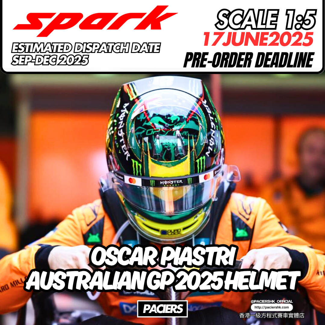 [Pre-Order] Spark 1:5 McLaren F1 2025 Oscar Piastri Australian GP Helmet