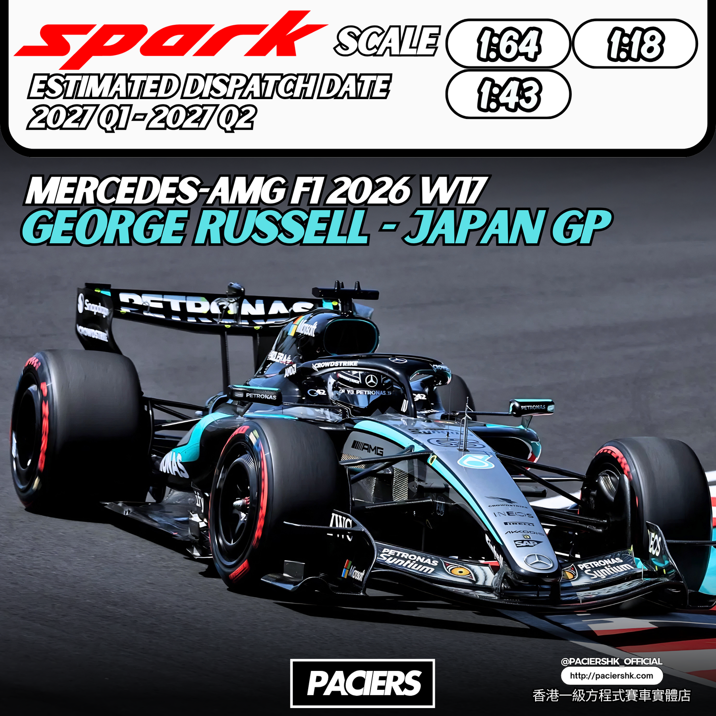 [Pre-Order] Spark Mercedes-AMG F1 2026 George Russell Japan GP W17