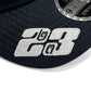 [Pre-Order] Williams Racing 2026 Alex Albon Singapore GP Cap