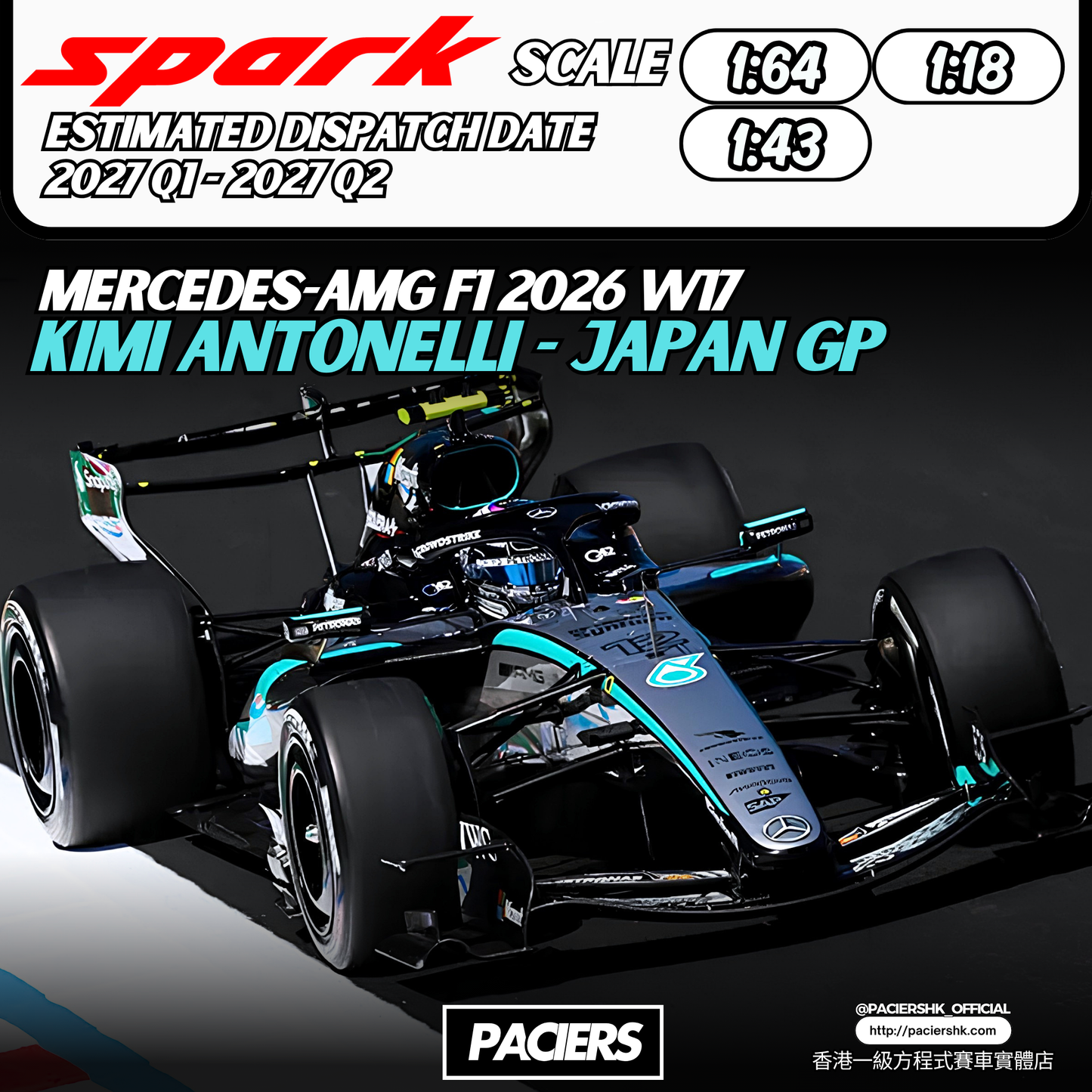 [Pre-Order] Mercedes-AMG F1 2026 W17 Kimi Antonelli Japan GP Winner with Figurine