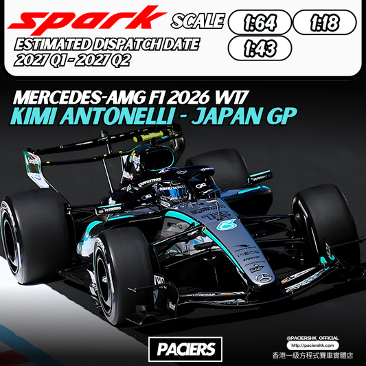 [Pre-Order] Mercedes-AMG F1 2026 W17 Kimi Antonelli Japan GP Winner with Figurine