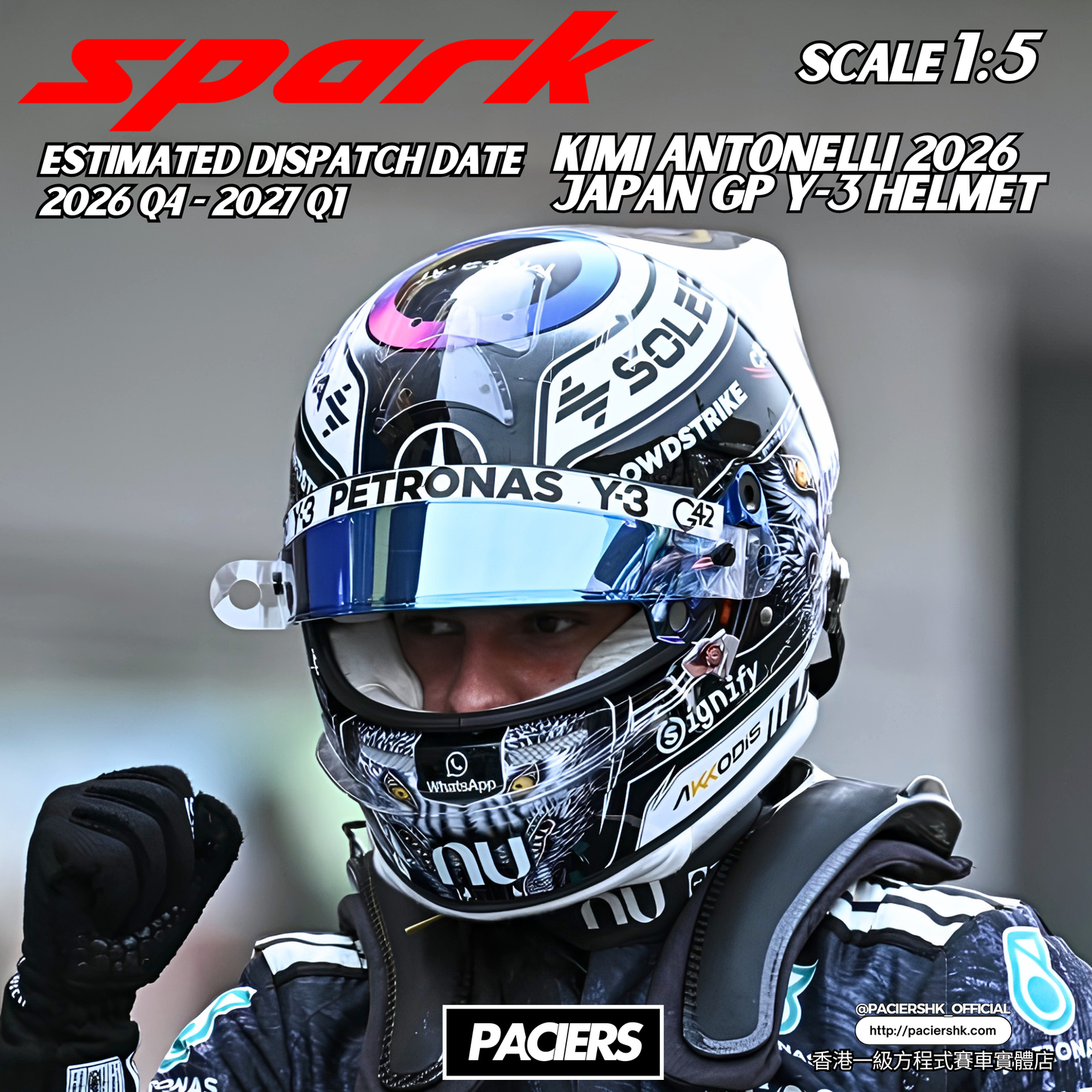 [Pre-Order] Spark 1:5 Mercedes-AMG F1 2026 Kimi Antonelli Japan GP Y-3 Helmet