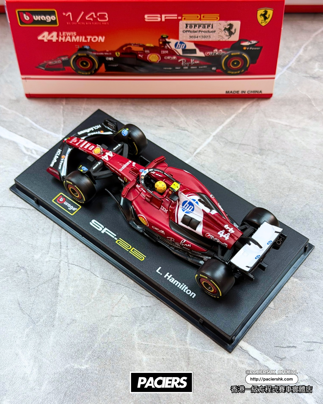 Bburago 1:43 Scuderia Ferrari 2025 SF-25 with Acrylic Showcase