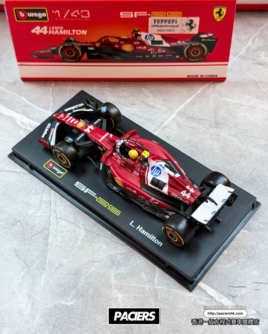 Bburago 1:43 Scuderia Ferrari 2025 SF-25 with Acrylic Showcase