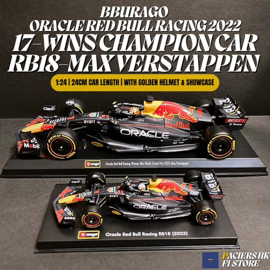 Bburago Oracle Red Bull Racing RB18 (2022) Max Verstappen World Champion Edition 1:24