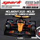 [Pre-Order] Spark 1:43 McLaren F1 2025 MCL39 Oscar Piastri - Chinese GP Winner