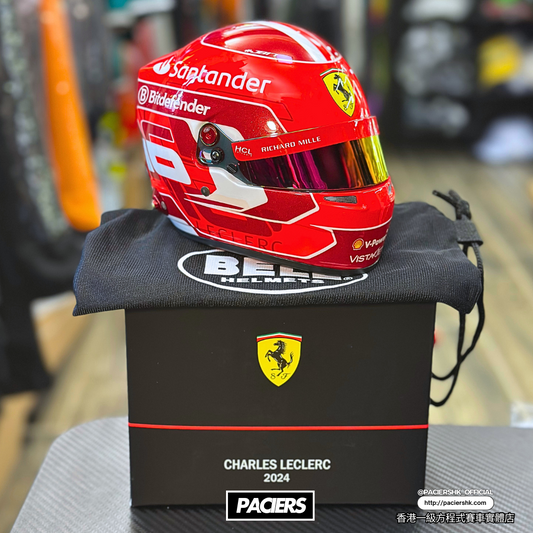 Bell 1:2 Scuderia Ferrari 2024 Charles Leclerc Helmet