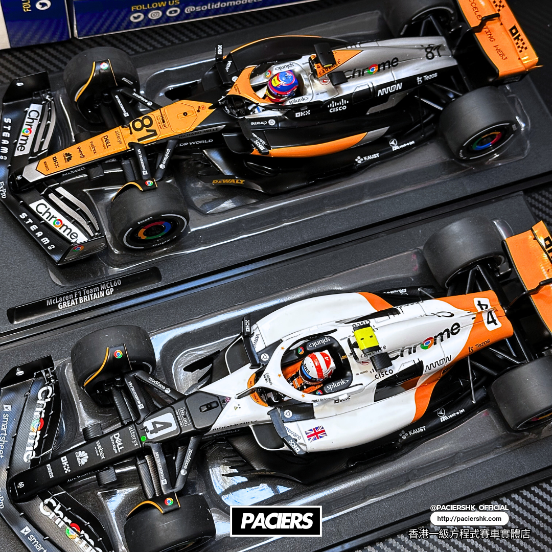 [IN STOCK] Solido 1:18 McLaren F1 2023 MCL60 British GP Special Livery