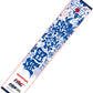 [Pre-Order] HRC 2025 Yuki Tsunoda Towel Muffler - White [Suzuka Circuit Exclusive]