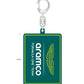 [Pre-Order] Aston Martin F1 2025 Japanese GP Logo Key Ring [Suzuka Circuit Exclusive]