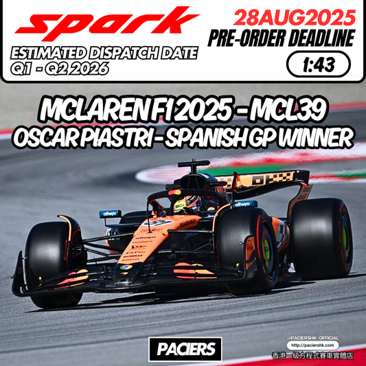 [Pre-Order] Spark 1:43 McLaren F1 2025 MCL39 Oscar Piastri Spanish GP Winner