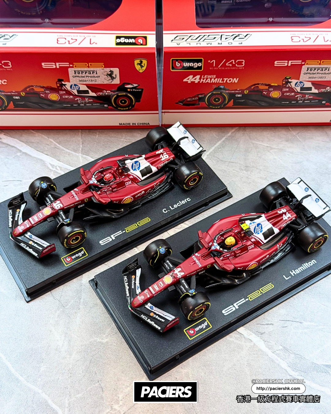 Bburago 1:43 Scuderia Ferrari 2025 SF-25 with Acrylic Showcase