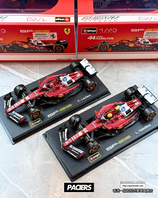 Bburago 1:43 Scuderia Ferrari 2025 SF-25 with Acrylic Showcase